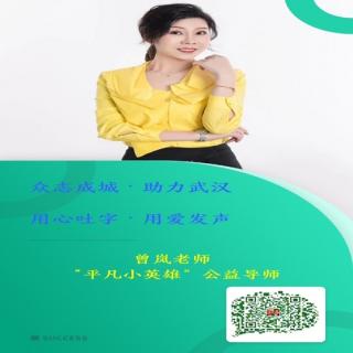 一年级下课文5⃣️《小公鸡和小鸭子》