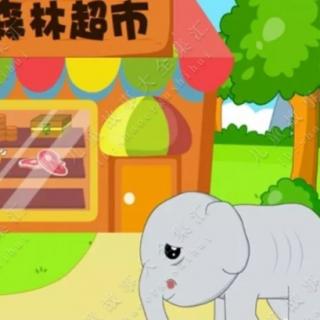 欢欢老师讲故事【大象卖象牙】