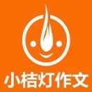 凯文•桔公益🍊-《古风古韵》布置作业啦