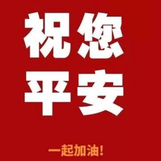 《黄帝内经》至真要大论篇十六