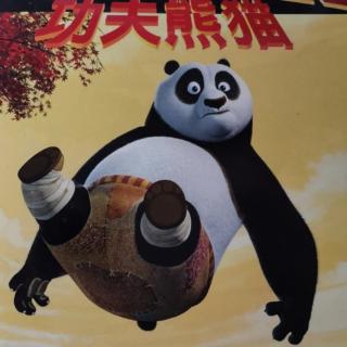 Kung Fu Panda chapter 7