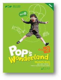 Pop's wonderland G2 Spring U1L1
