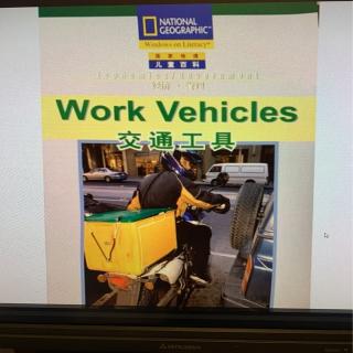 Work Vehicles