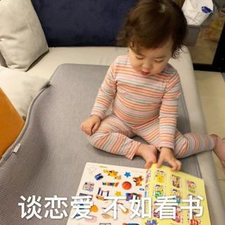 黄小明离婚后