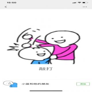 第6章：不要淹没在潮流中，要让自己与众不同