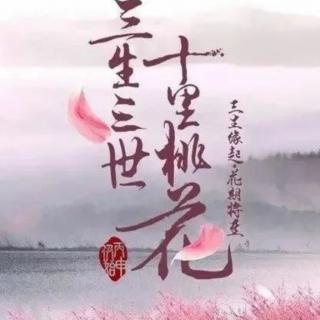 王阳明心学p188-191