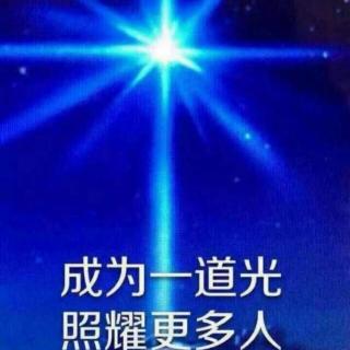 《黄帝内经•素问》--《八正神明论篇第二十六》