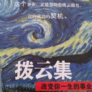 《系统》19—23页