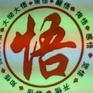 20200305企业白皮书（下）