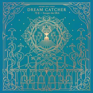 YOU AND I—DREAMCATCHER