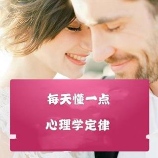  选择声音 选择文件 飞轮效应：如何走出人生逆境，不与自我为敌