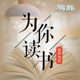 13:“人间百态”：人生入秋+白发也从容