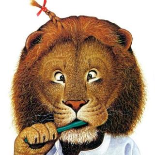 狮子要刷牙吗？