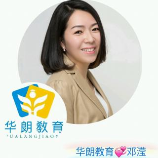 雷锋♥邓滢