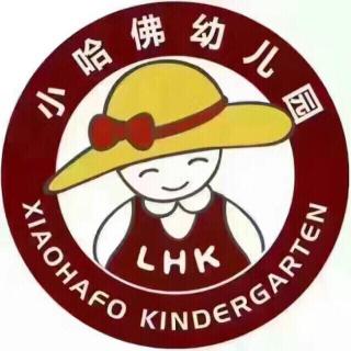 第四章 幼儿民间传统游戏的素材 第一节一二