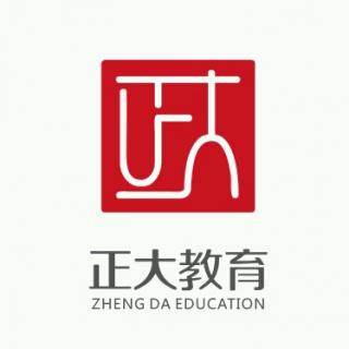 与孩子冲突怎么解决？如何激发学习动力？