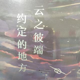 草房子  艾地 (1)