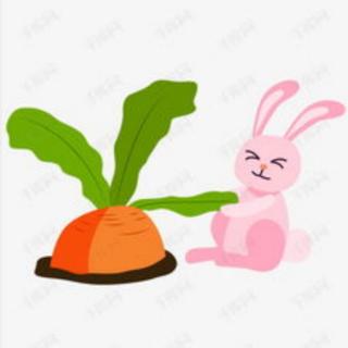 小兔拔萝卜