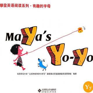 Maya's Yoyo