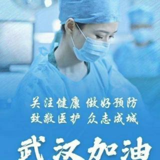 疫情过后请让孩子吃个4种苦