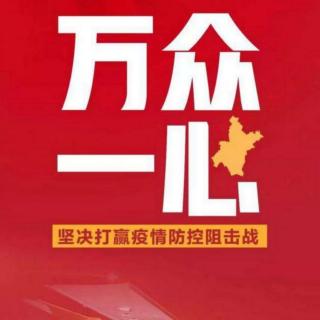 改编自2020央视春晚——《爱是桥梁》