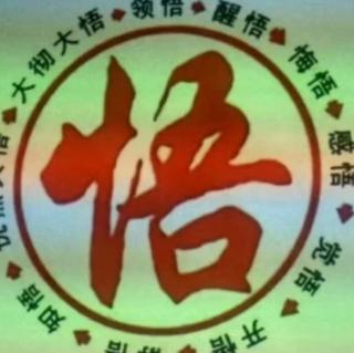 20200307企业白皮书（下）