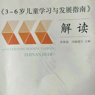 指南打卡第三十一天