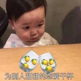 一场疫情 让我看清了婚外情