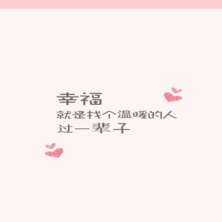 (魏哲鸣领读)影视Rlog | 分享常欢和丛笑的恋情故事 - 晨光💋🎀