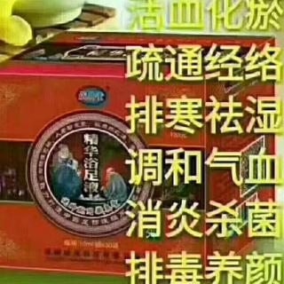 王宝成老师的藏奥堂工程