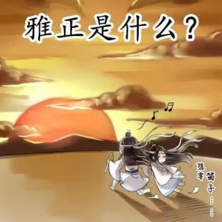 【魔道祖师】终于明白云深不知处为何🈲酒了