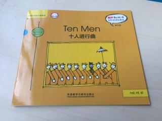 ten men