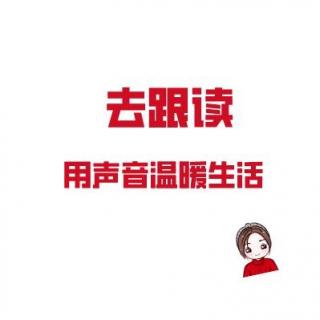 给世界上全体女孩的一封信 - 余尾巴