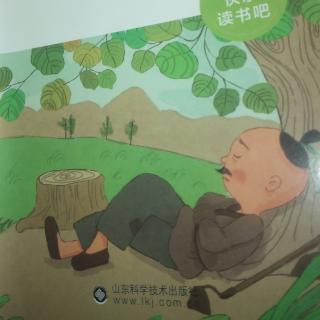 《战马推磨》