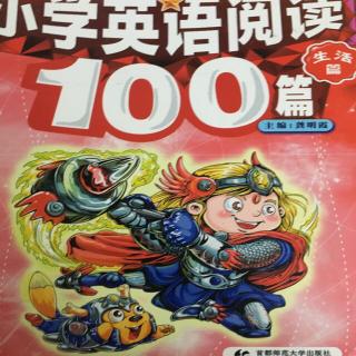 小学英语阅读100篇第一单元第三课第四课