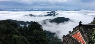 《读山》节选-(普通话水平考试全真模拟卷) - 贾如