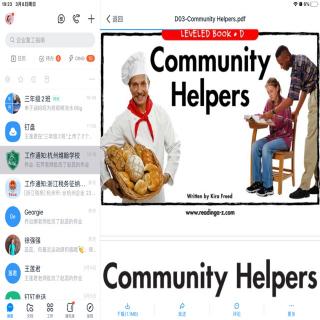 comunity helper