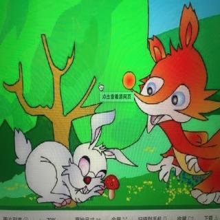 园长妈妈讲故事了：兔子与狐狸的故事