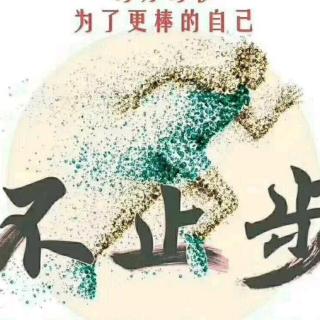 《易经》上经累积二遍