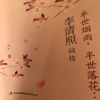 君需怜我我怜君