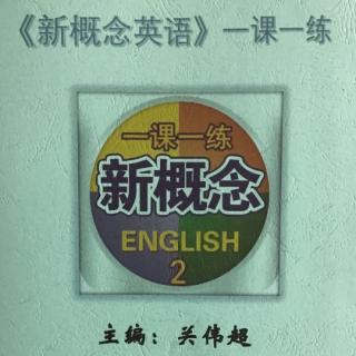 《新概念一课一练》第二册Lesson92