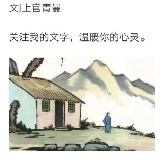 一个人有这三个迹象，往往是贵气来临的开始，有一个也是喜兆