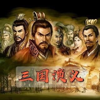 三国第6集 - 孙权是什么境界，说出来你可能不信