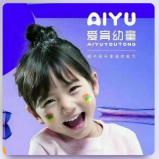 儿童睡前故事《蚂蚁和西瓜》爱育幼童赋予孩子一生幸福的能力！