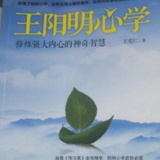 禅宗的真精神是什么？