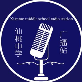 仙桃中学广播电台【第九期】