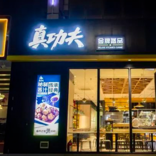 餐企的两难现实：外卖自救杯水车薪，团餐江湖参战与否？