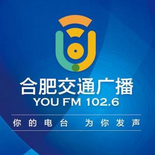 1026边走边唱-明天会更好（听众合唱版）