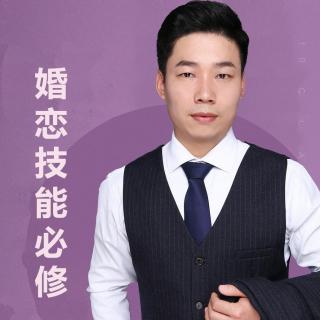 12心动情感：为什么男人只和你谈恋爱，却不和你结婚？