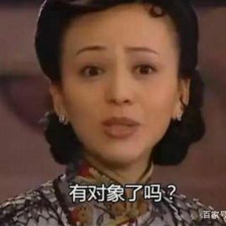 128. 过春节烦亲戚的人，其实是在烦什么？